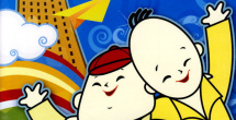 日本少妇